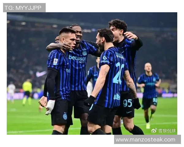 国米逆转战胜AC米兰友谊赛精彩瞬间引发转会传闻热议