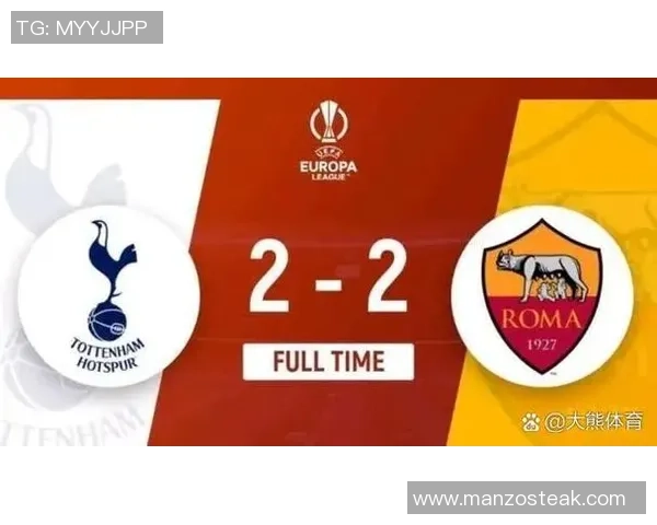 德甲热刺逆转曼联3-2全场沸腾争议判罚引发热议