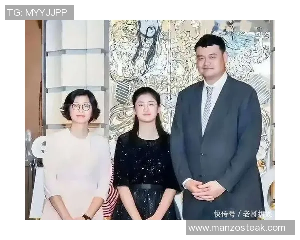 姚明与女球迷的篮球情缘：从赛场到生活的热爱与坚持
