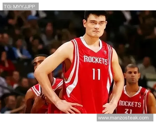 姚明回忆赛场岁月描绘篮球场上的激情与梦想