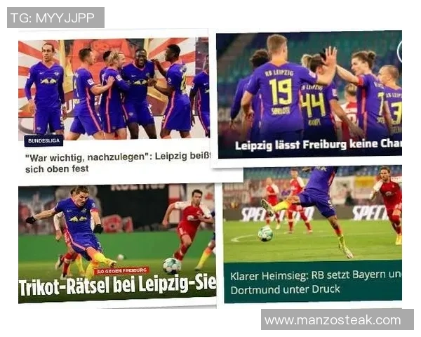 德甲激战：拜仁与皇马2比2平局引发争议判罚全场沸腾