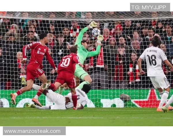 西甲激战:利物浦3-0战胜皇马乌龙球成比赛转折点引发热议