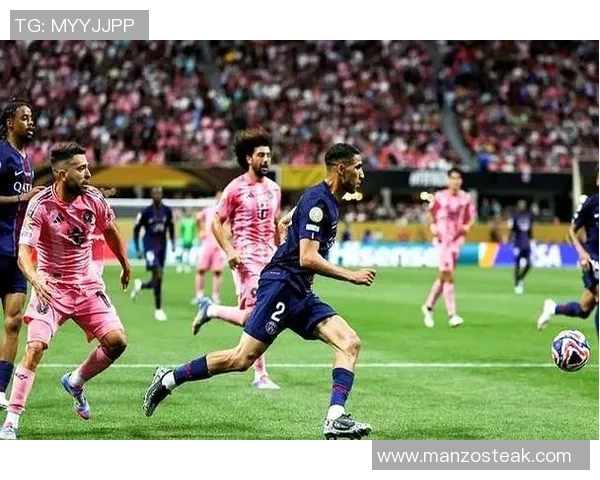 世界杯精彩对决巴黎圣日耳曼大胜国米点球大战成为全场焦点分析