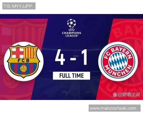 世界杯精彩对决拜仁4-0马竞神扑瞬间引发全场热潮数据分析 世界杯精彩对决拜仁4-0马竞神扑瞬间引发全场热潮数据分析