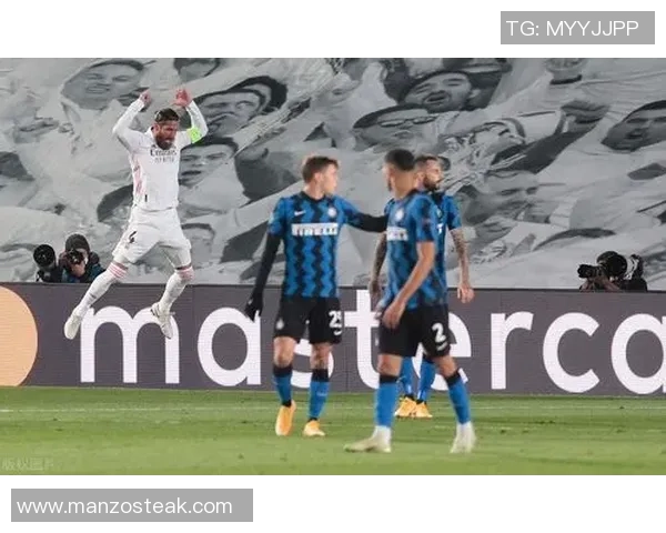 皇马逆转国米3-2精彩瞬间回顾全场沸腾的焦点分析