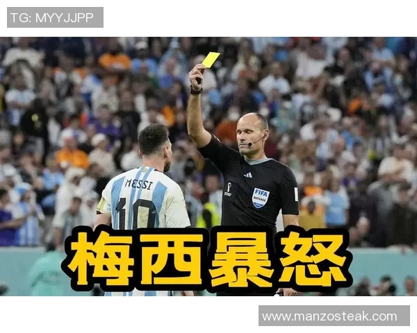 欧联杯波尔图与皇马激战成平局争议判罚引发全场热议