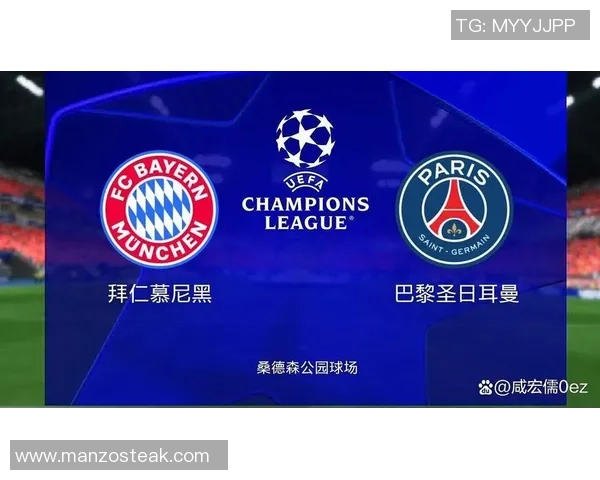 世界杯精彩对决拜仁逆转切尔西的战术解析与全场瞬间回顾