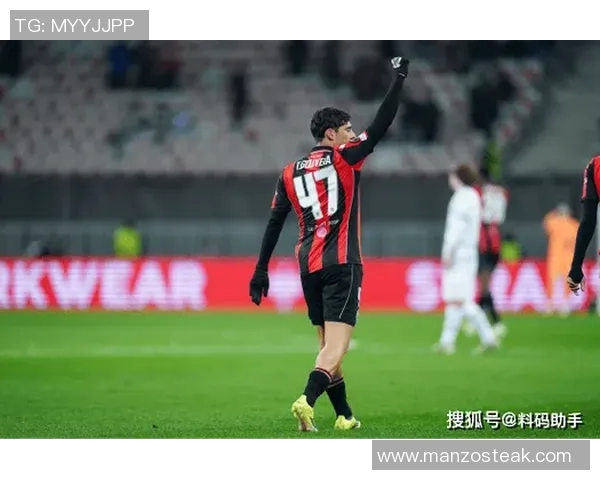 欧联杯精彩对决里昂大胜AC米兰神扑瞬间点燃全场激情