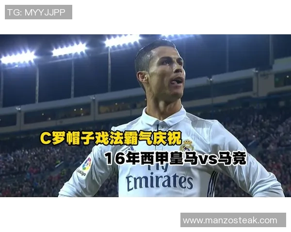 那不勒斯逆转皇马3-2帽子戏法引爆全场战术解析与精彩瞬间回顾